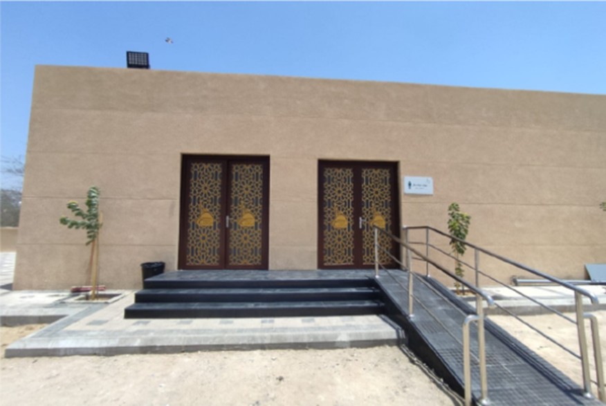 مشروع جامع عمر بن الخطاب